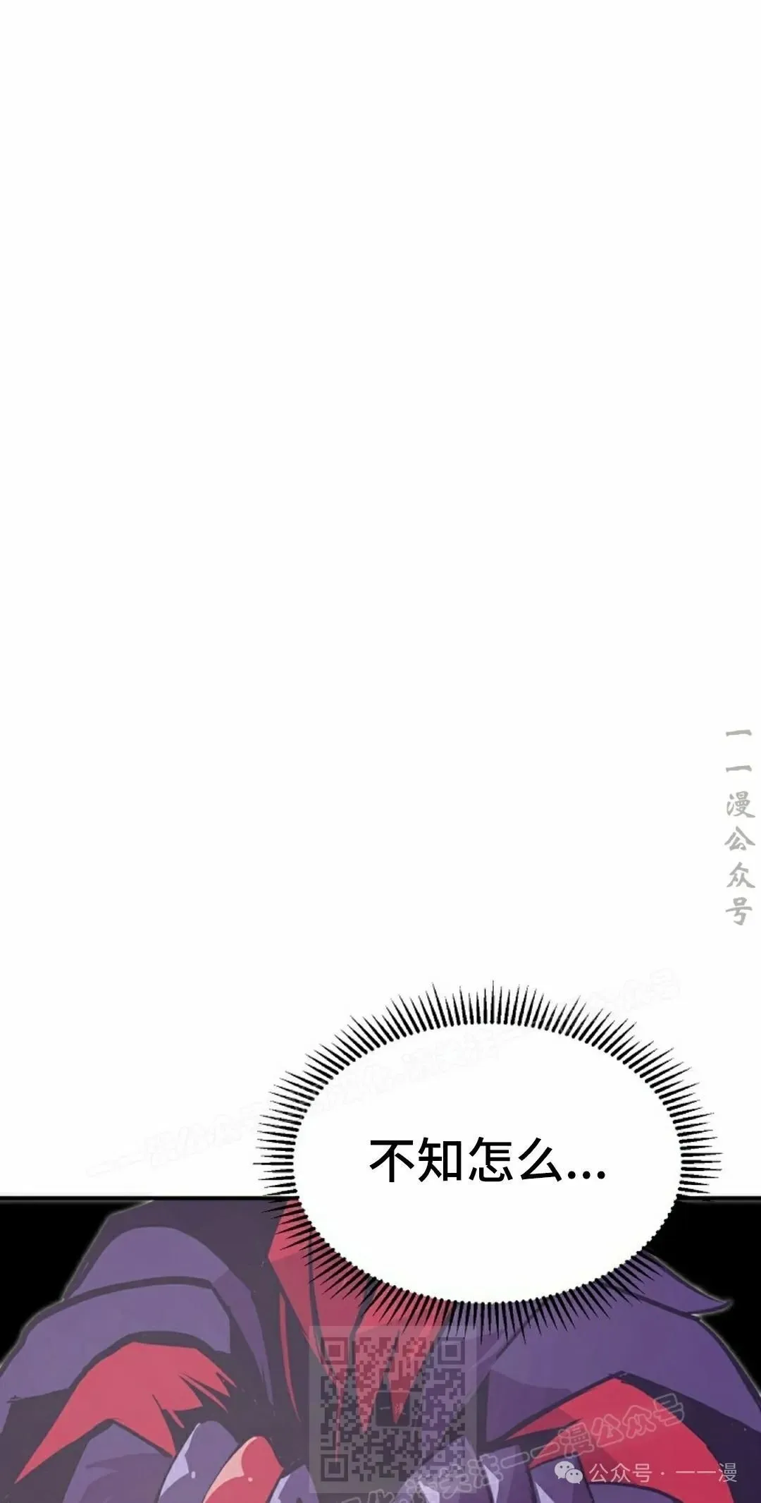 第72 第49页