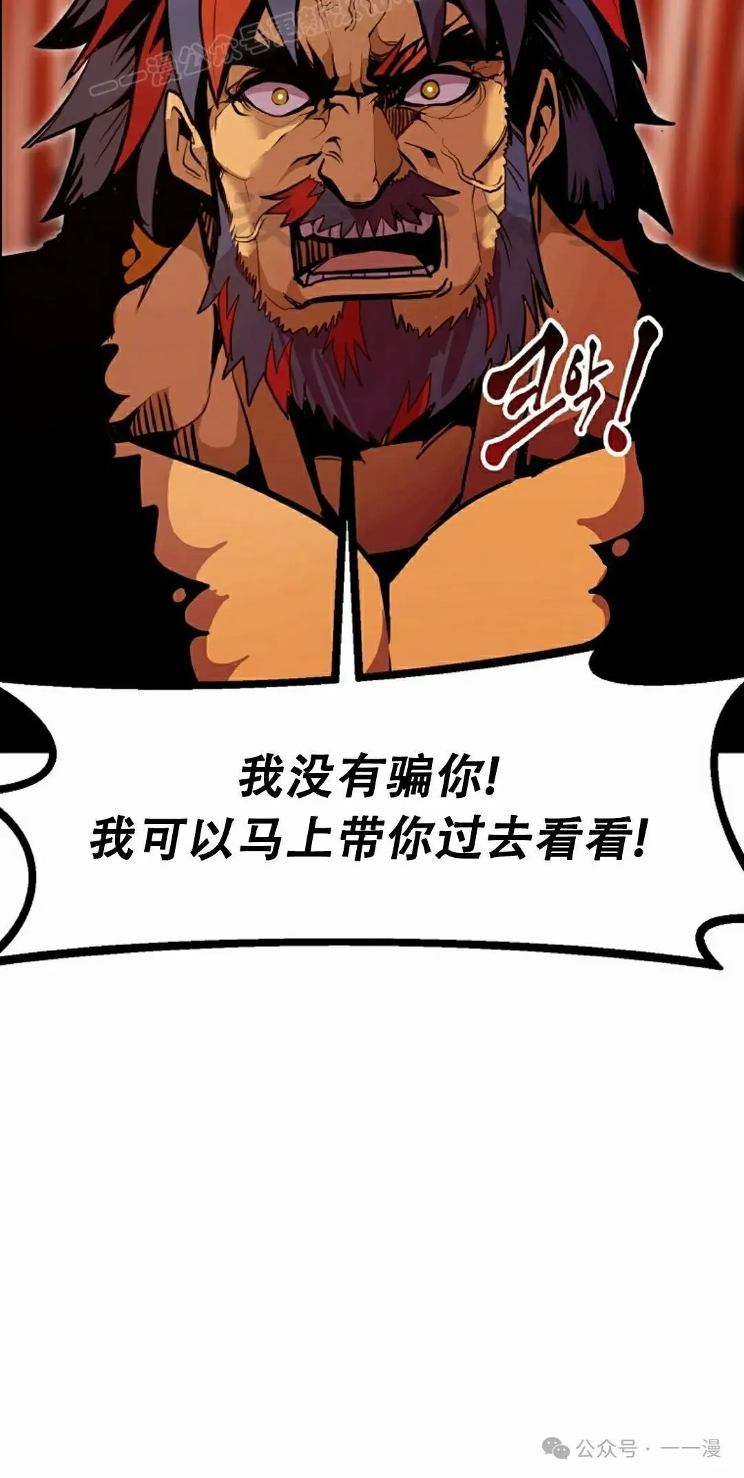 第73 第100页