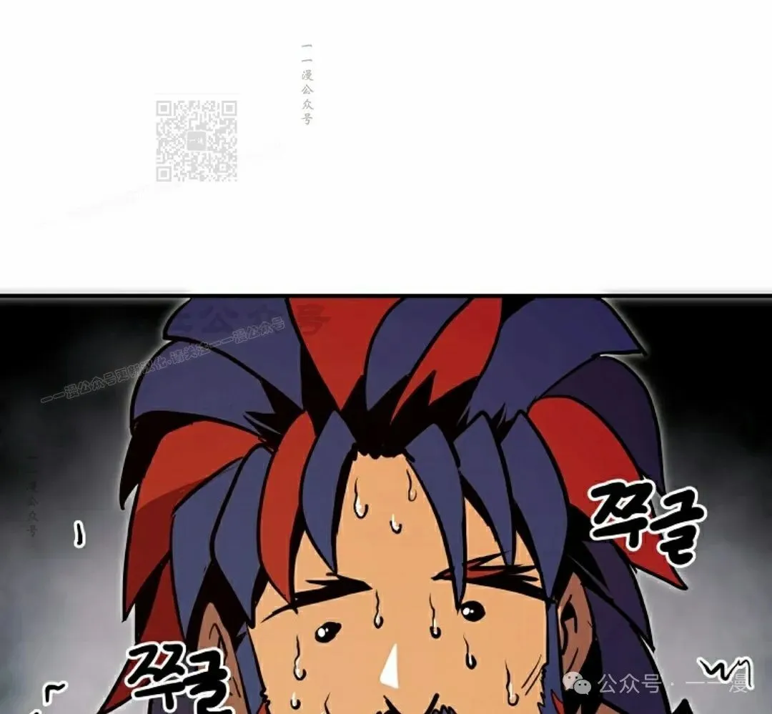 第73 第101页