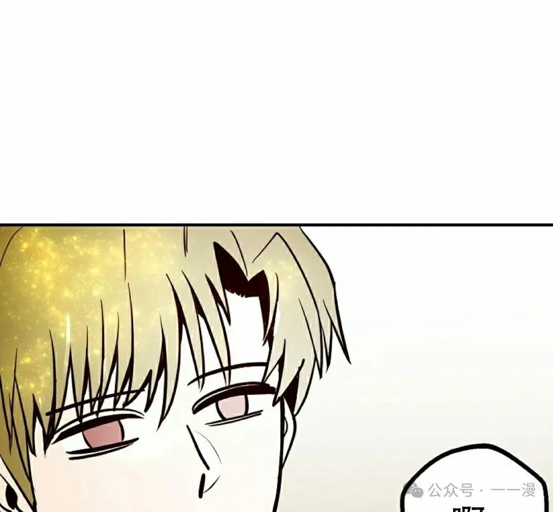 第73 第108页