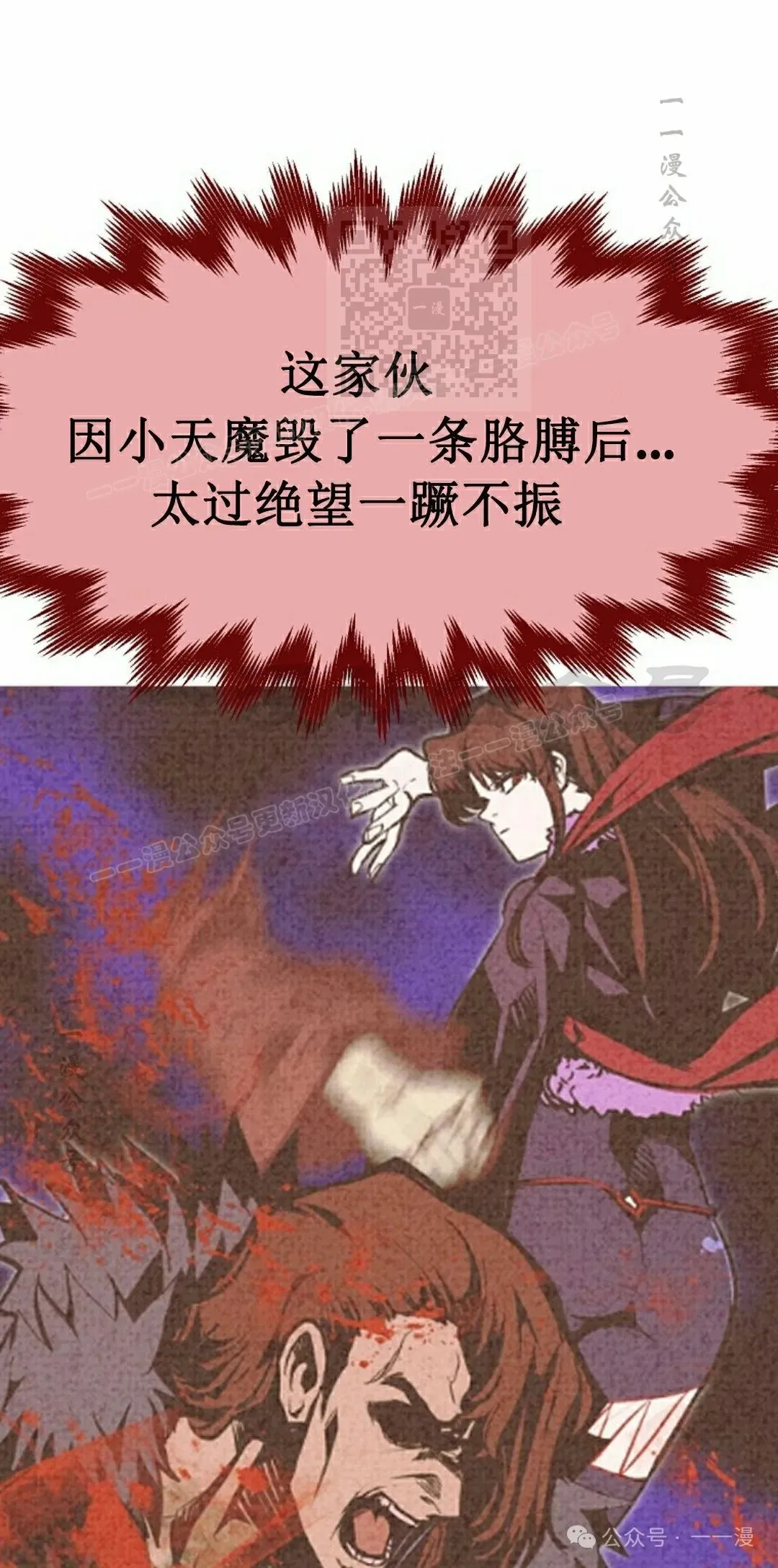 第74 第11页