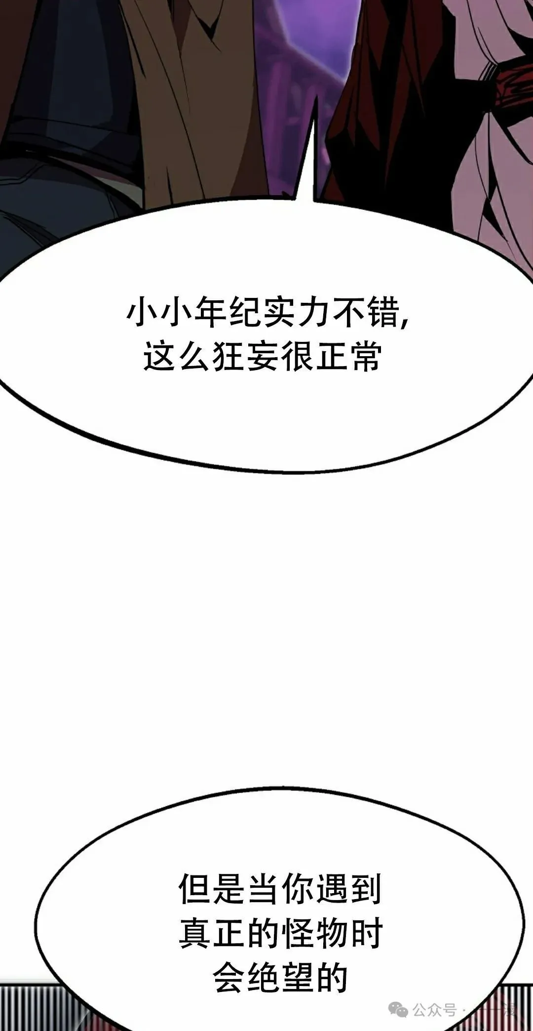 第74 第22页