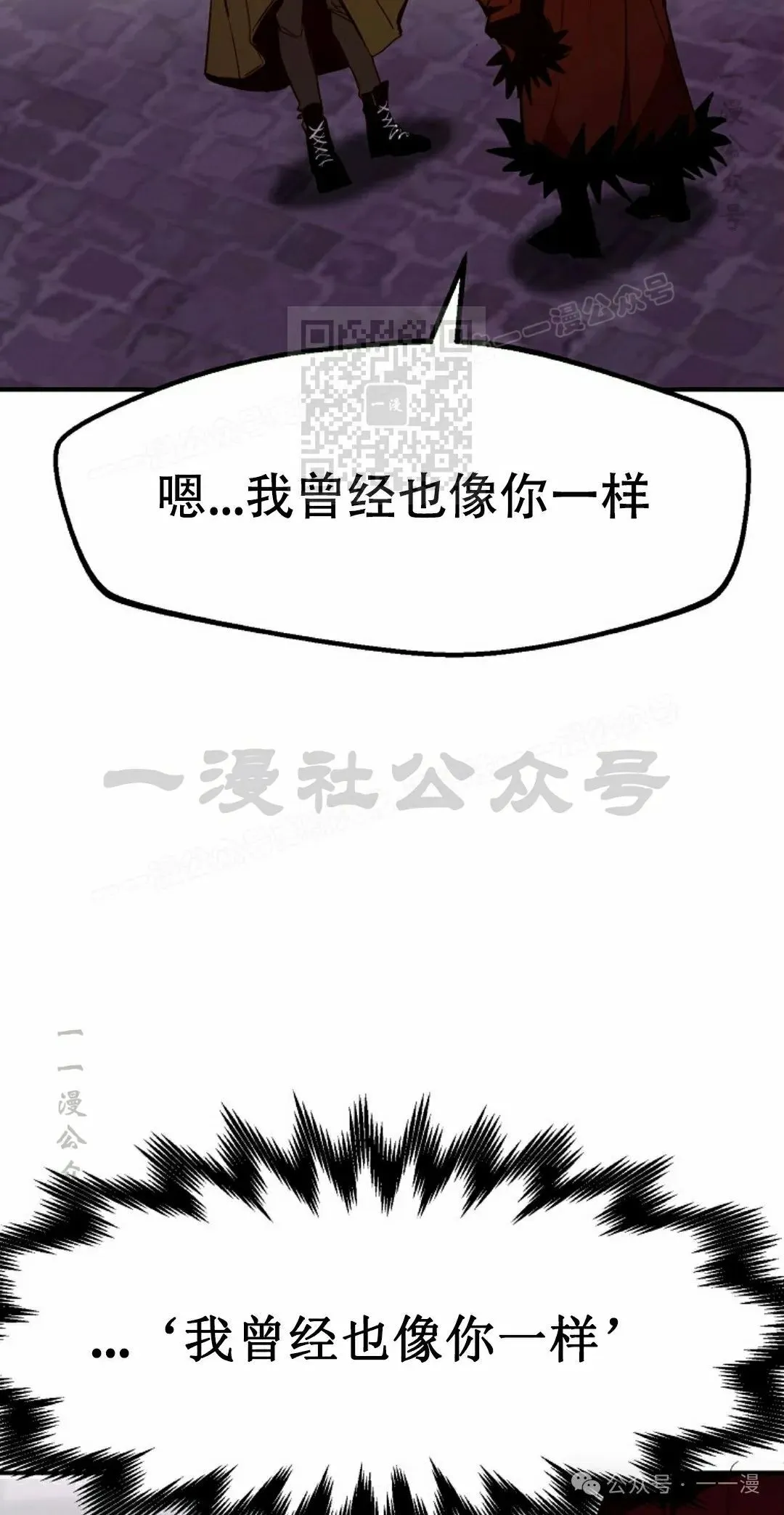 第74 第26页