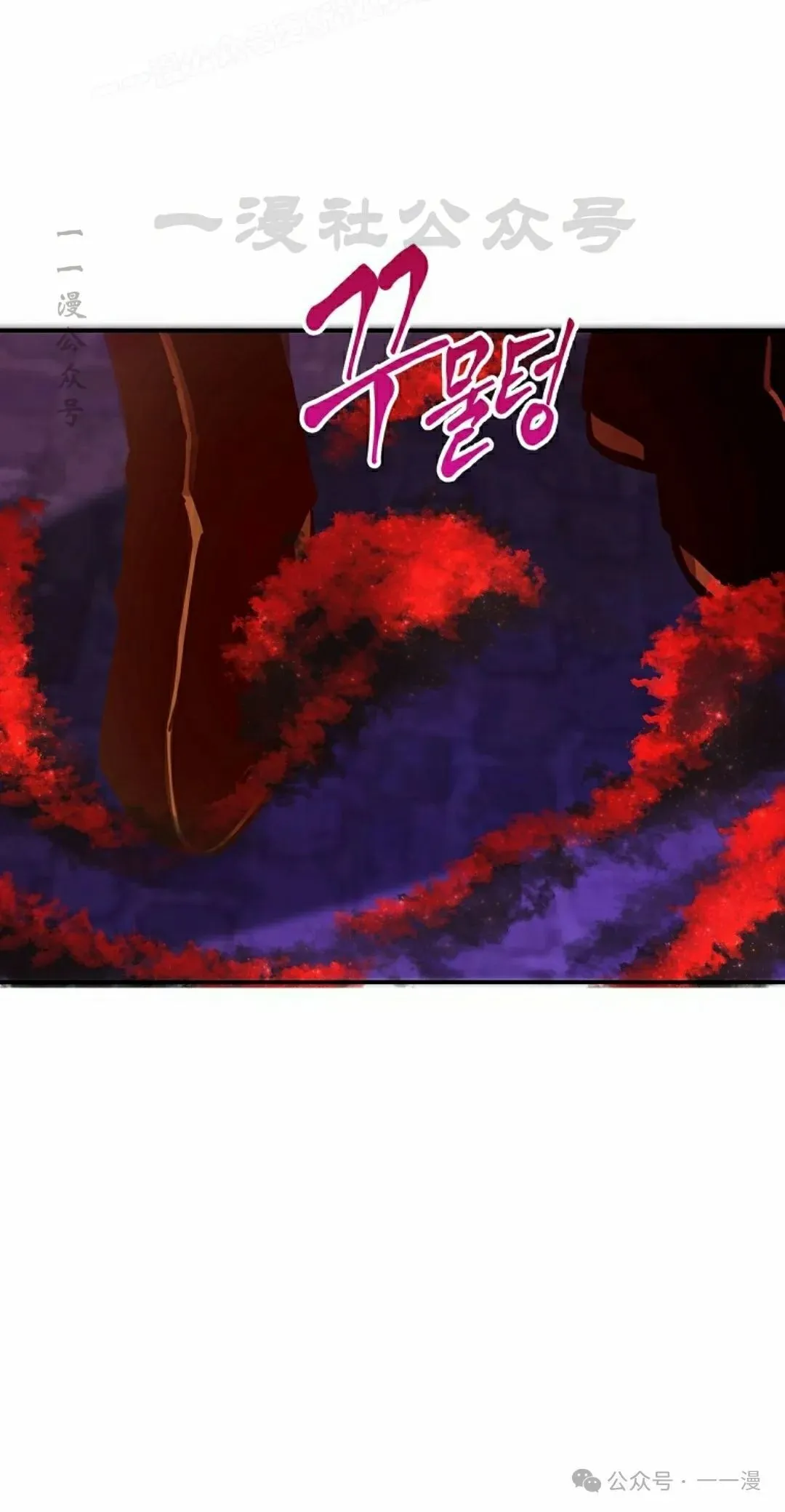 第74 第40页