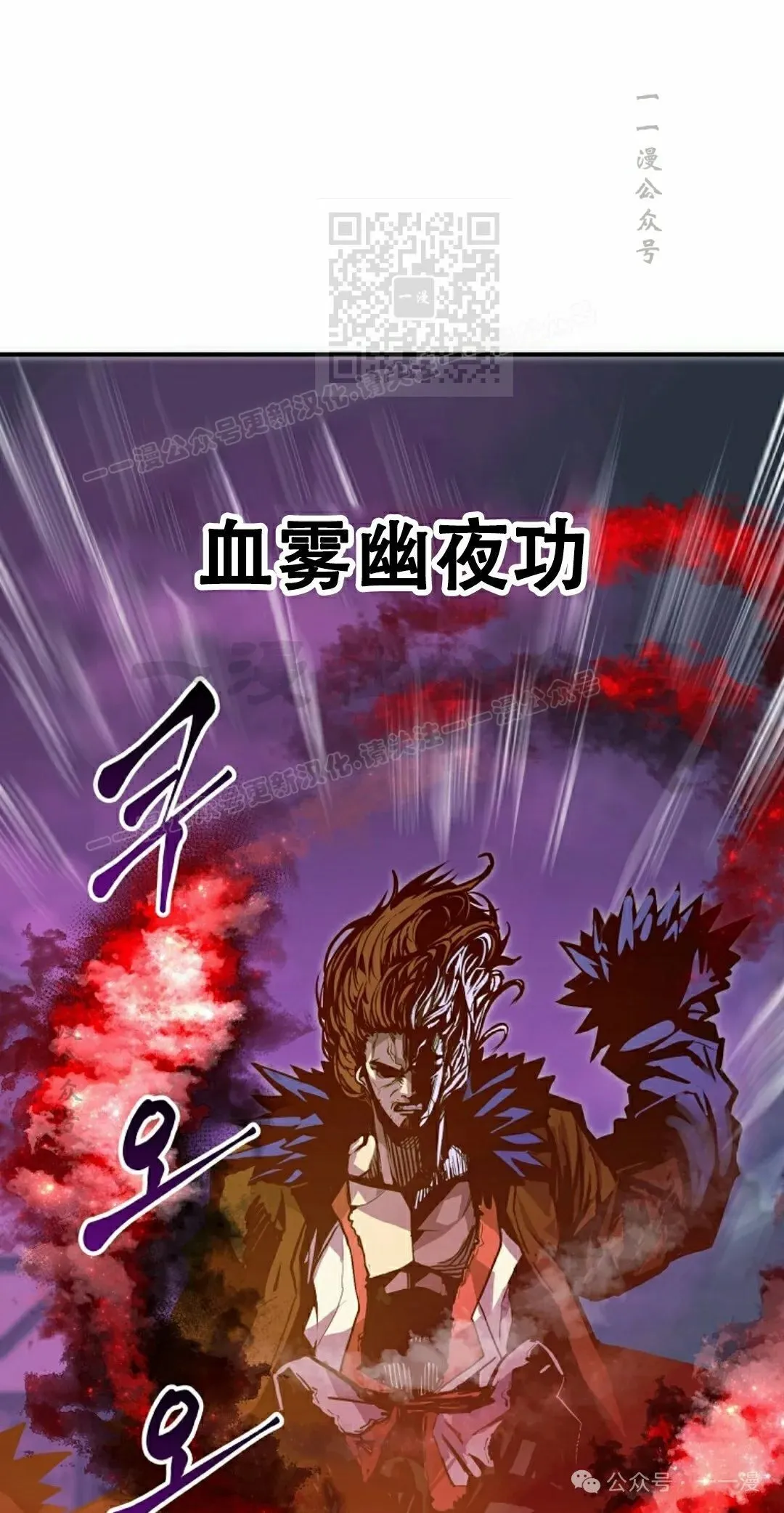 第74 第41页
