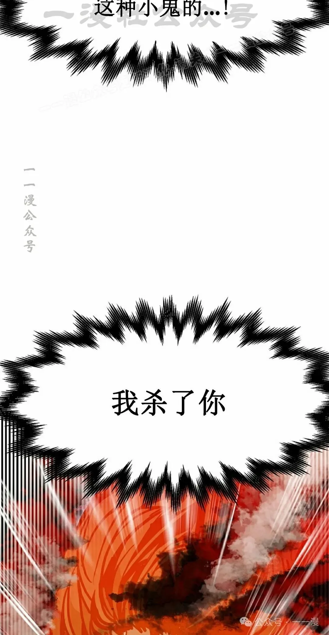 第74 第44页