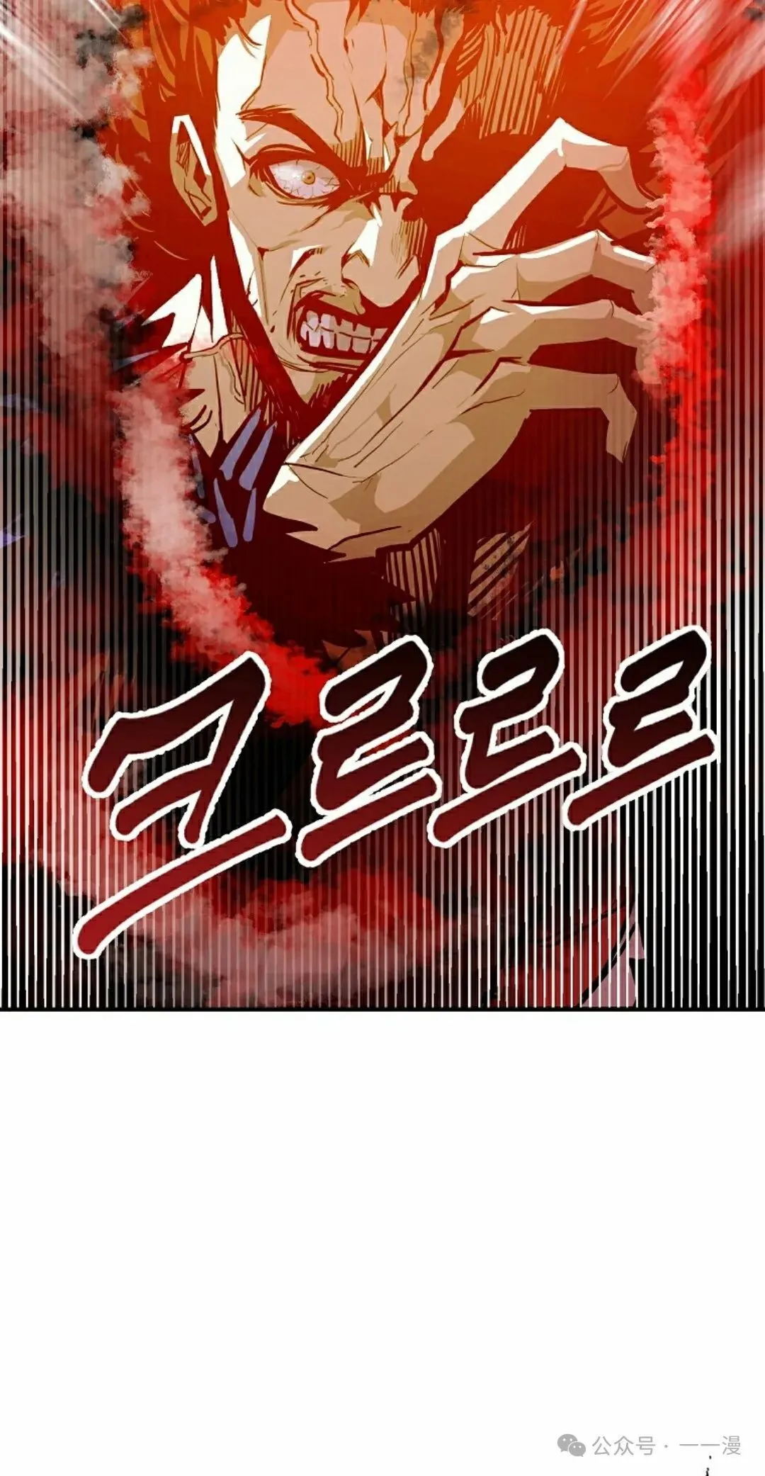 第74 第45页