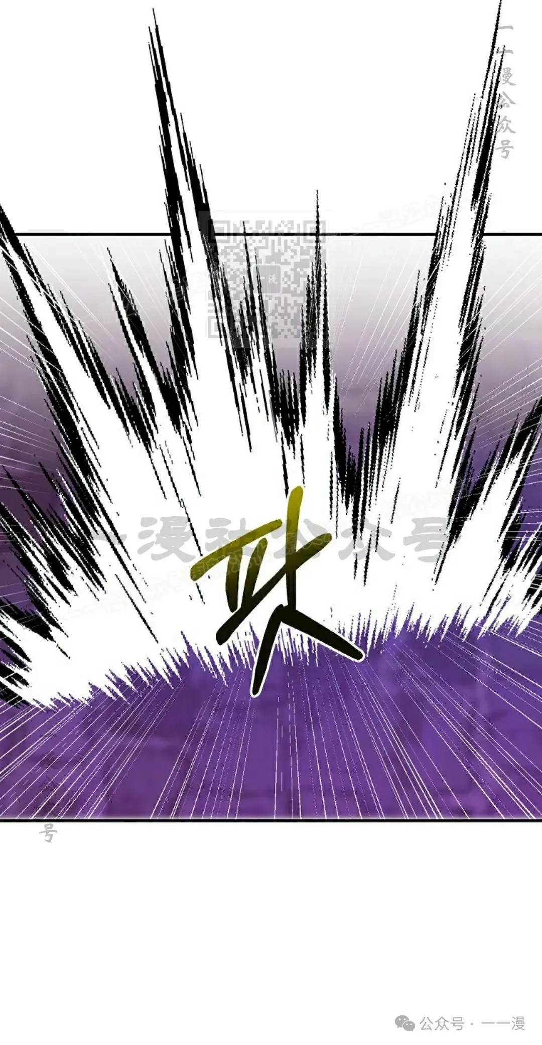 第74 第46页