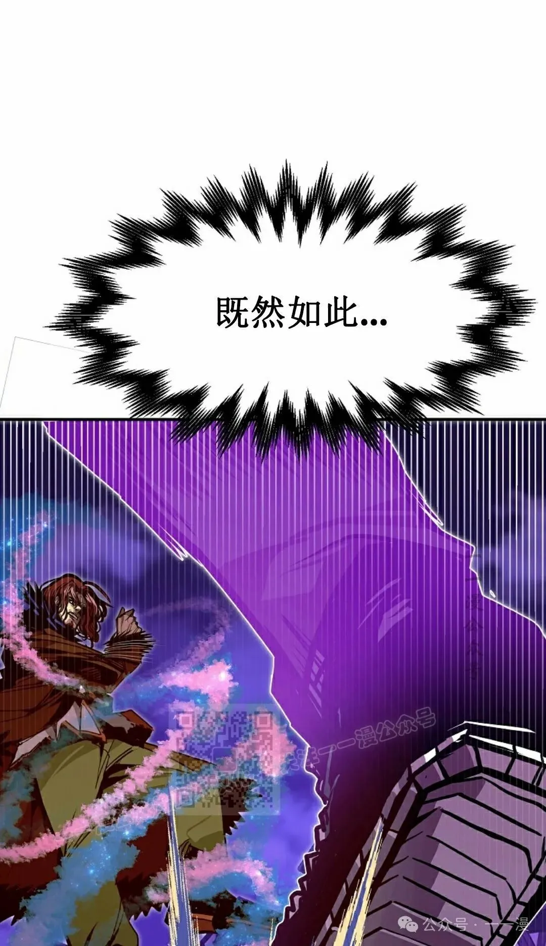 第74 第53页