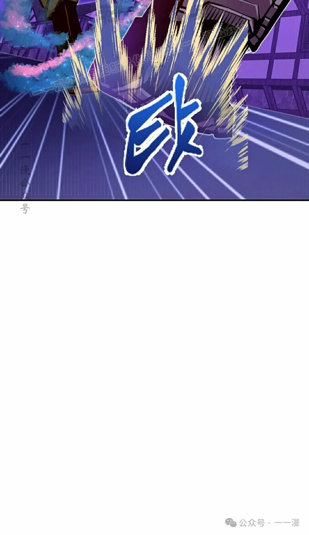 第74 第54页