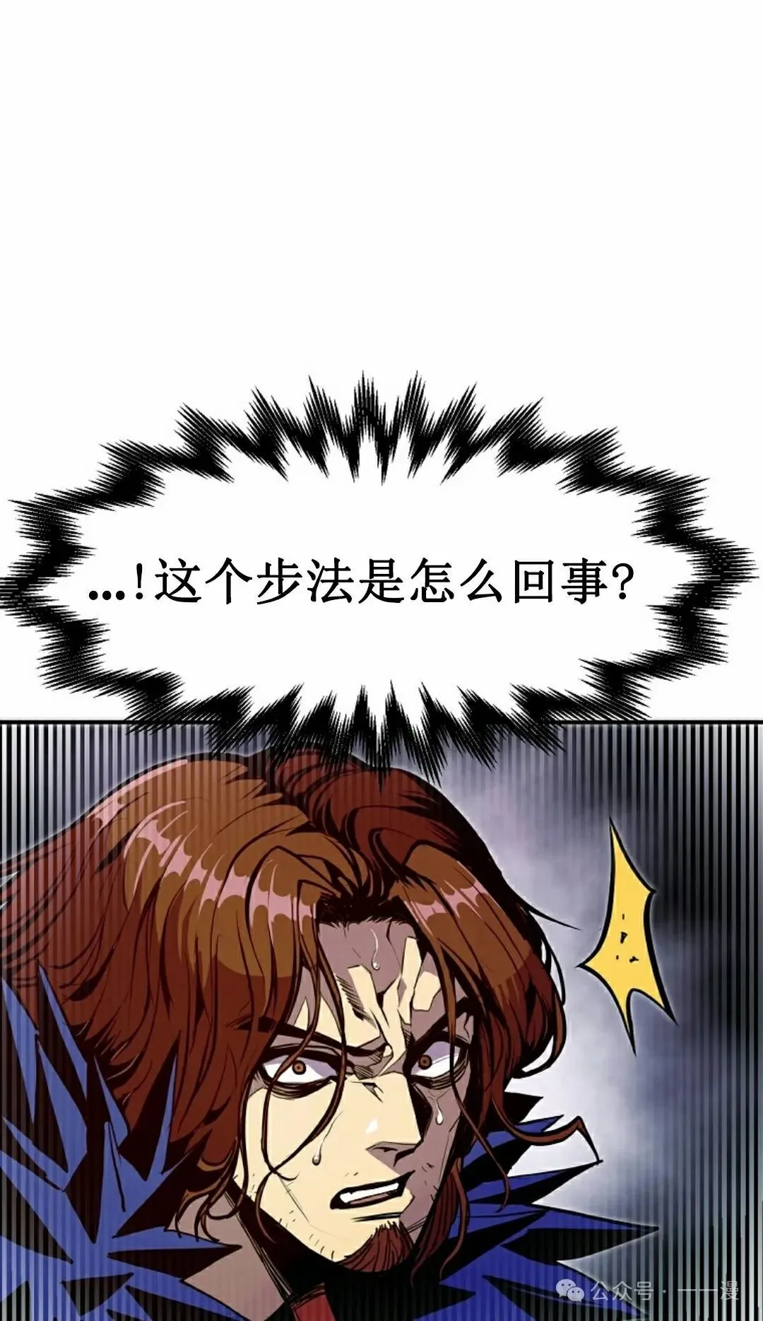 第74 第55页