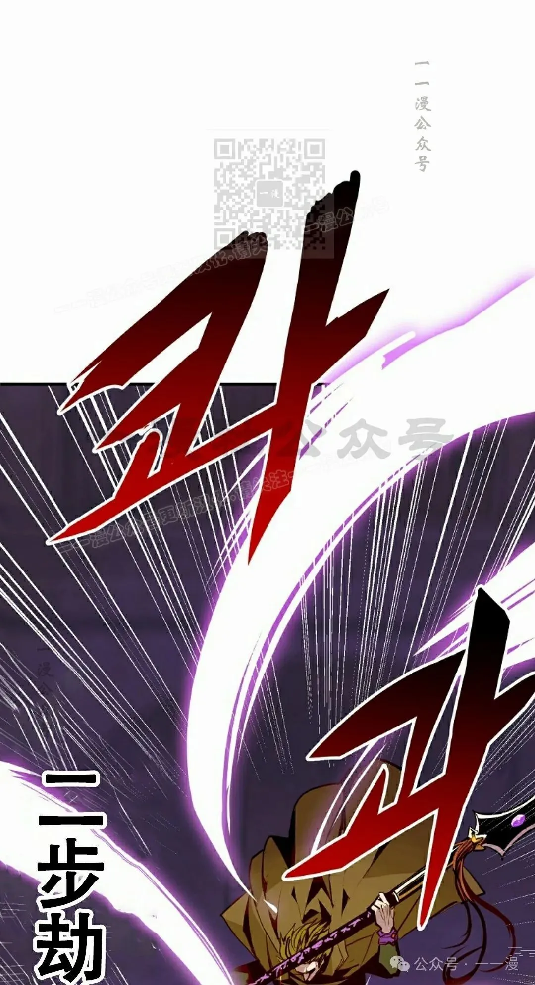第74 第61页