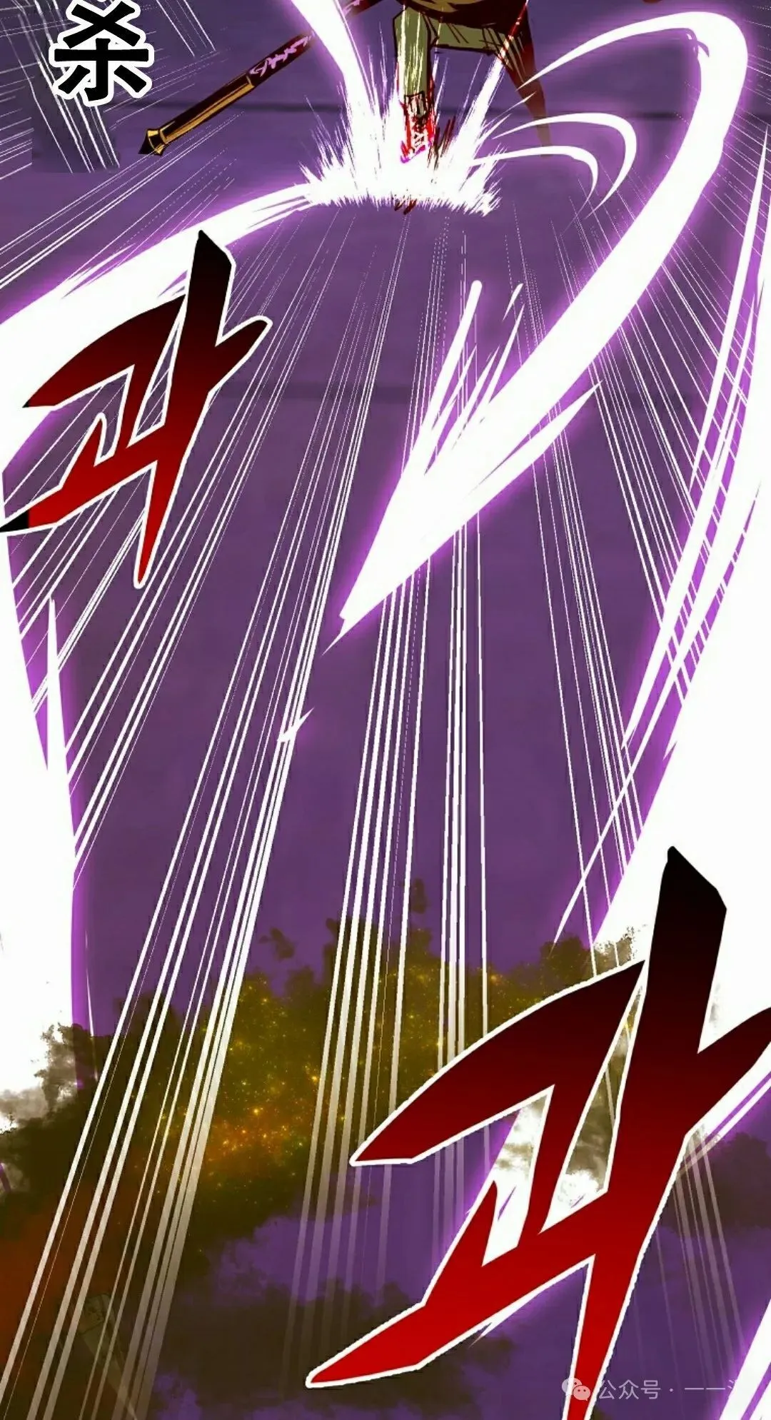 第74 第62页