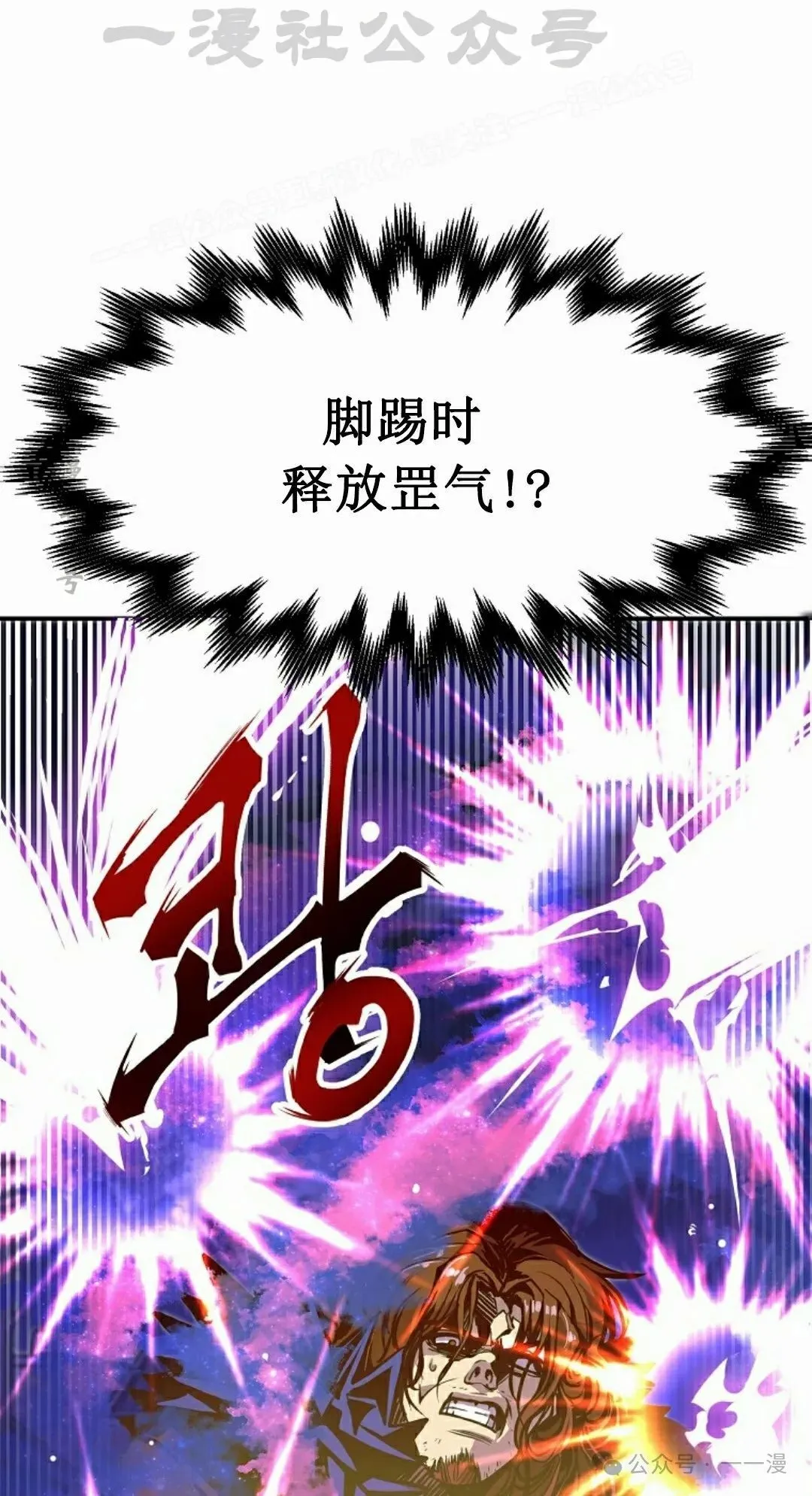 第74 第64页