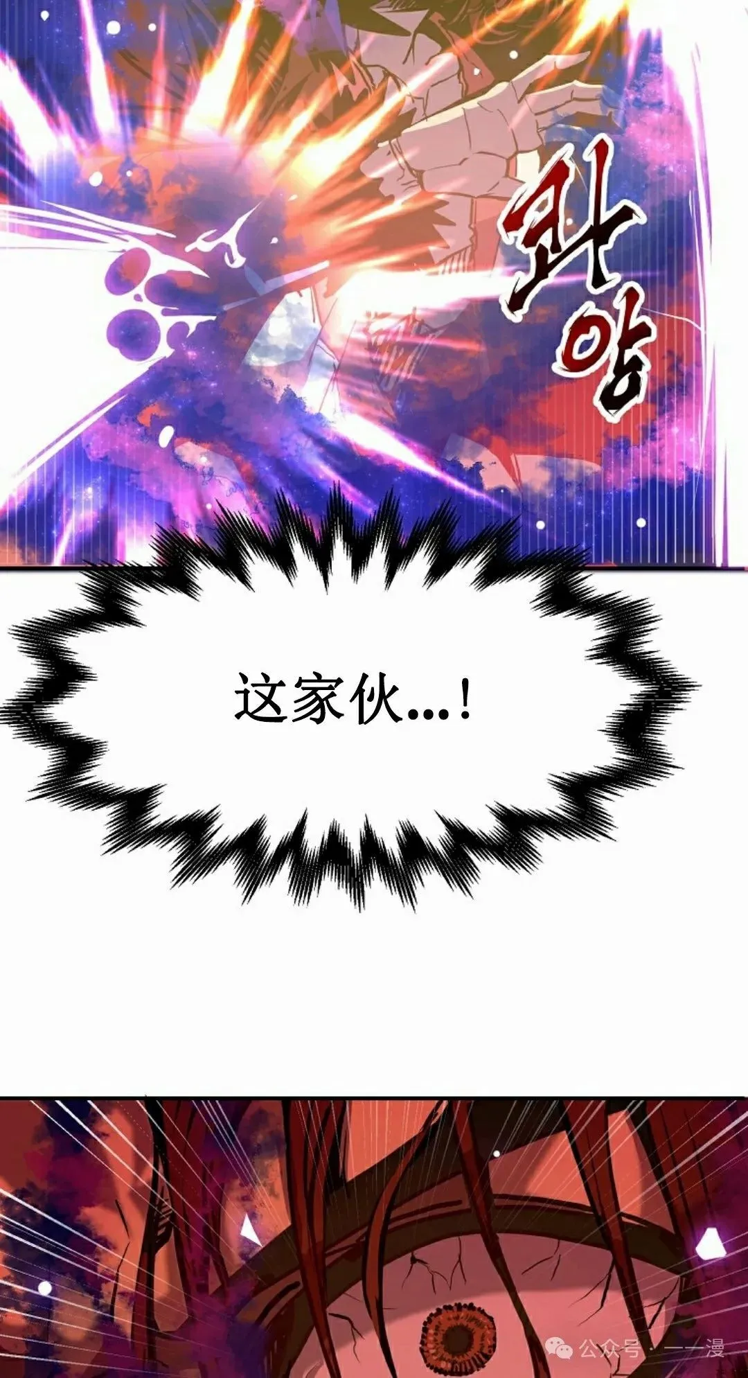 第74 第65页