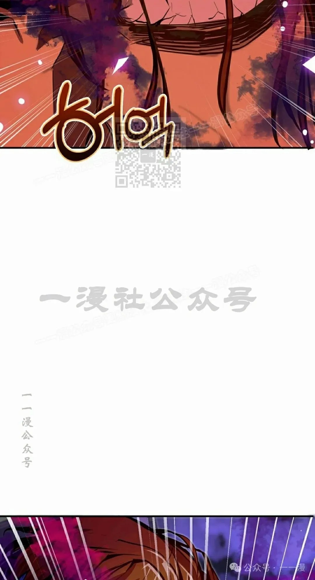 第74 第66页