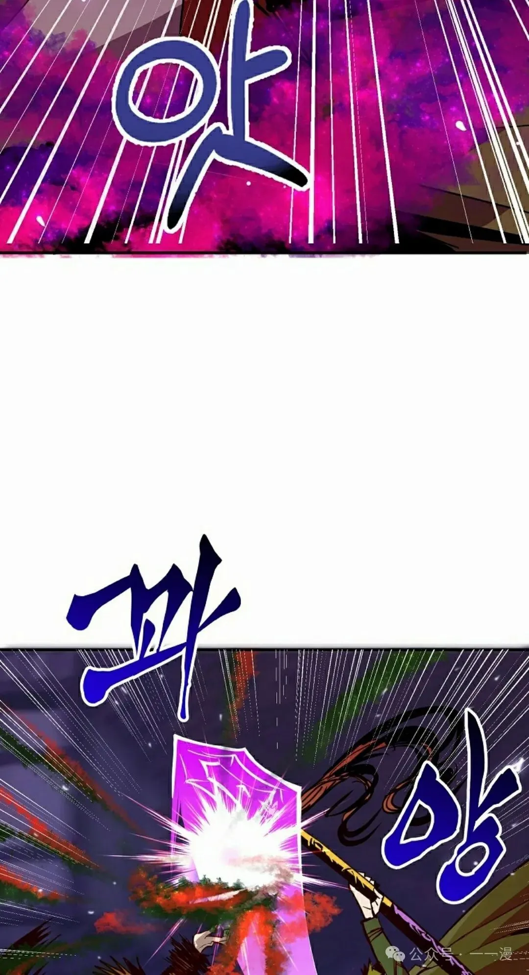 第74 第68页