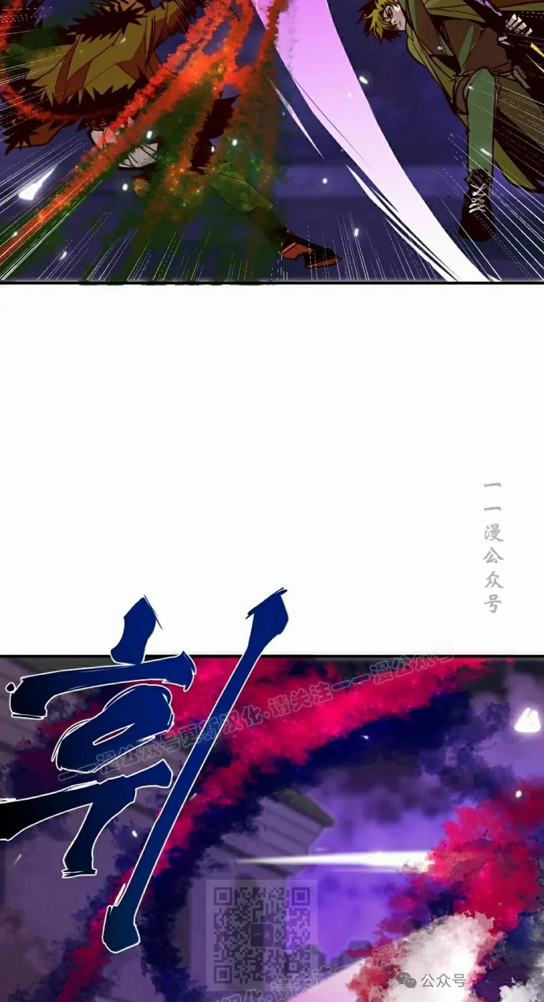 第74 第69页