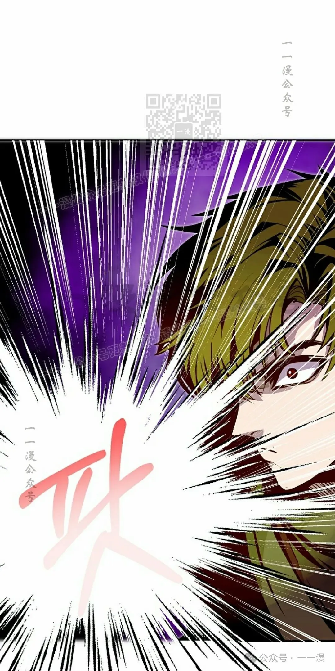 第74 第71页