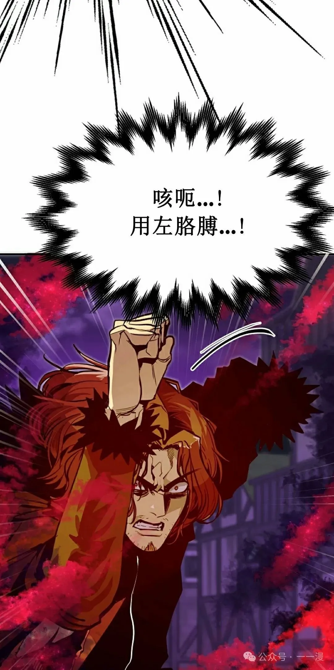 第74 第72页