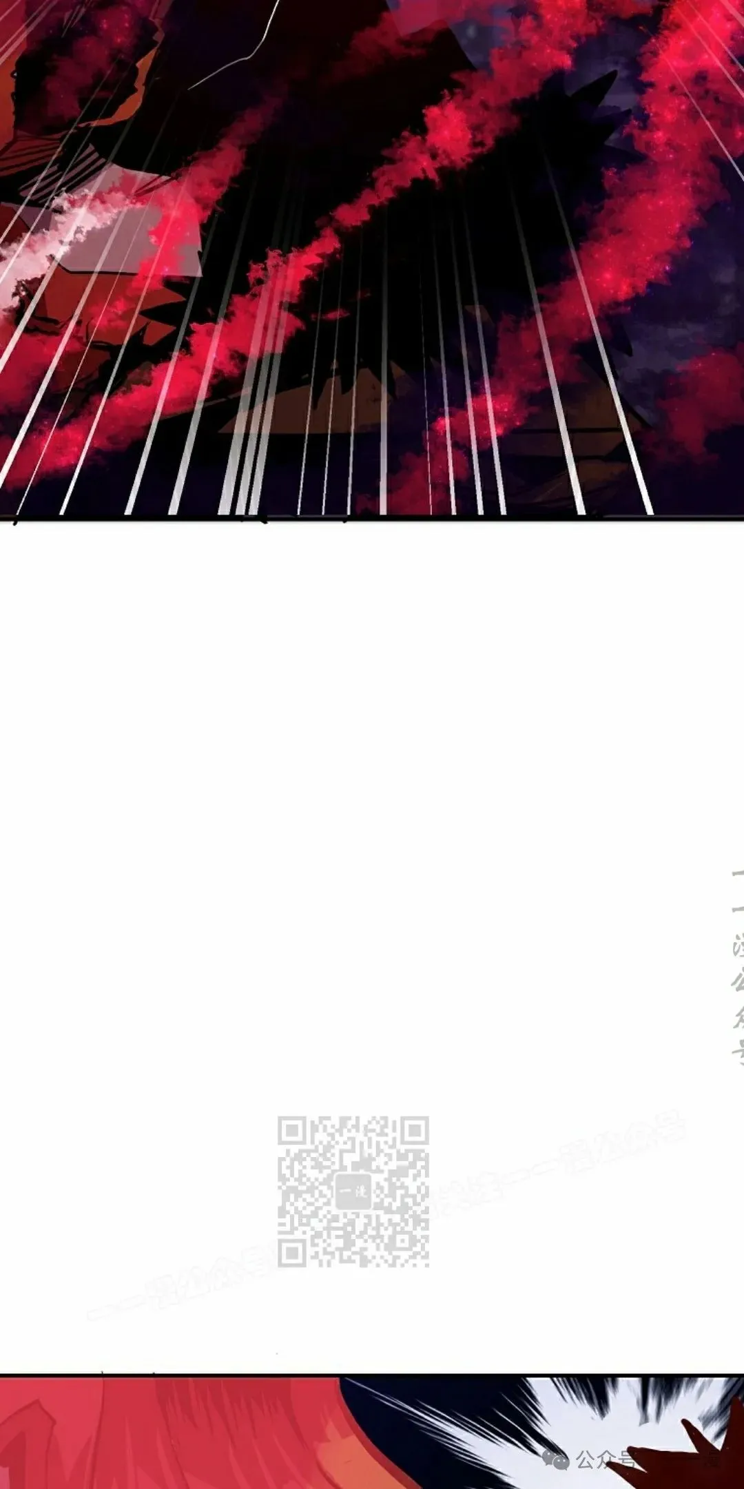 第74 第73页