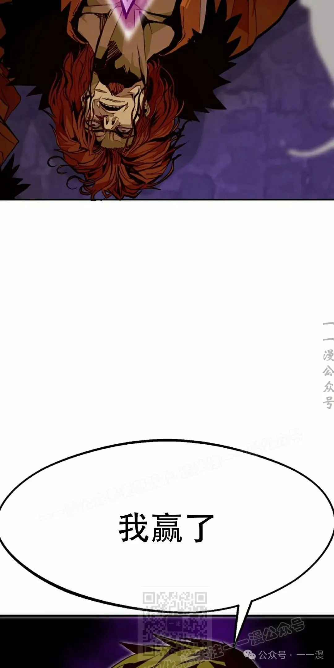 第74 第79页