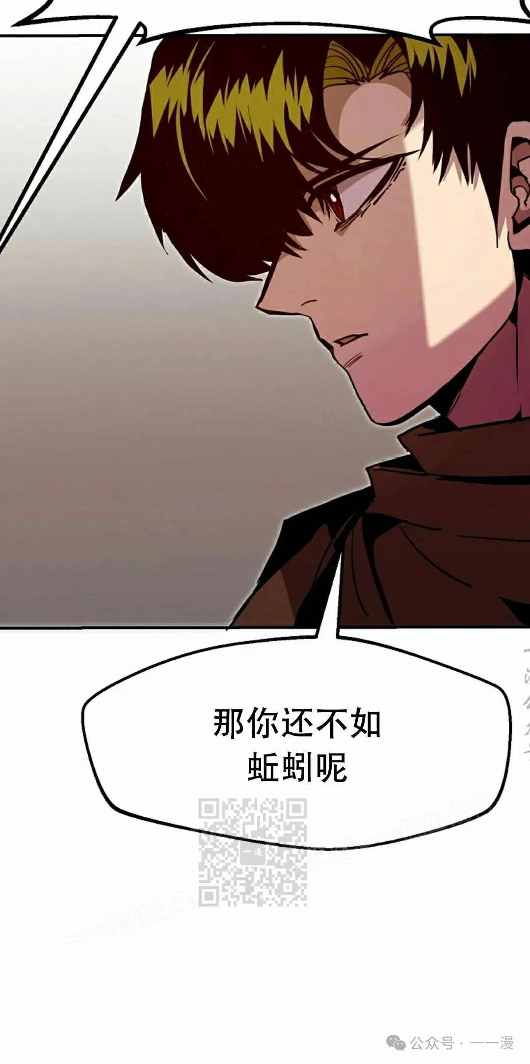 第74 第83页