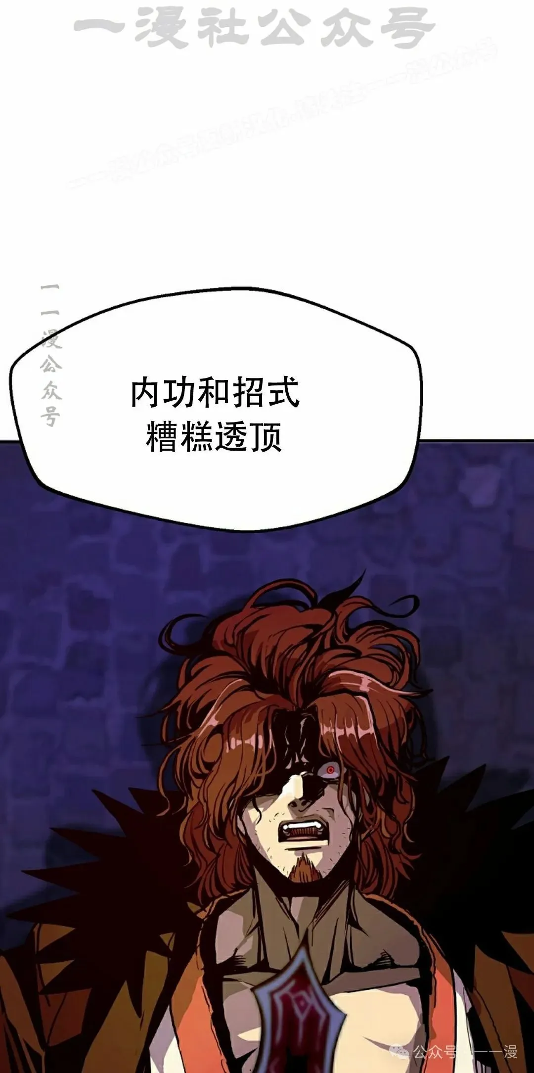 第74 第84页