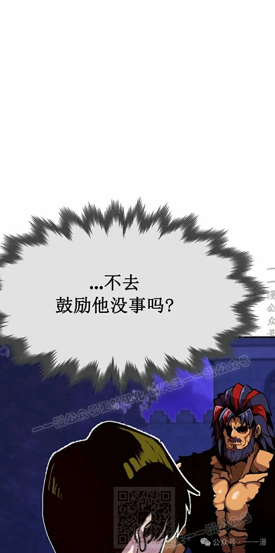 第74 第89页