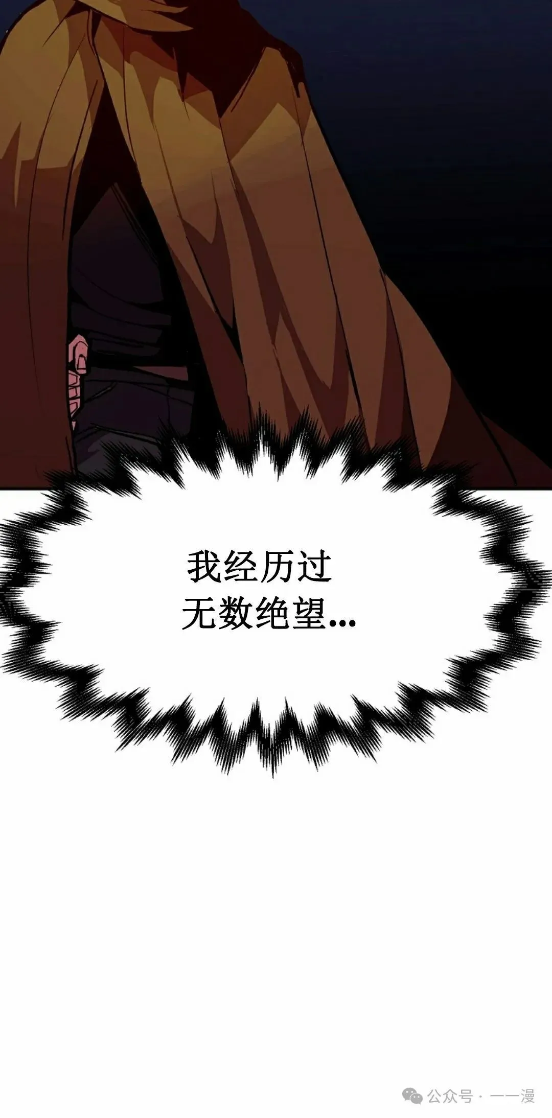 第74 第95页