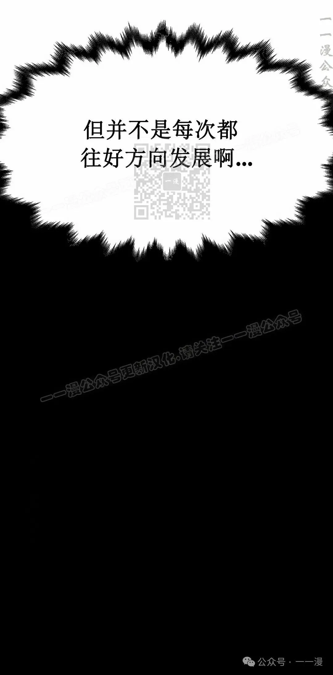 第74 第96页