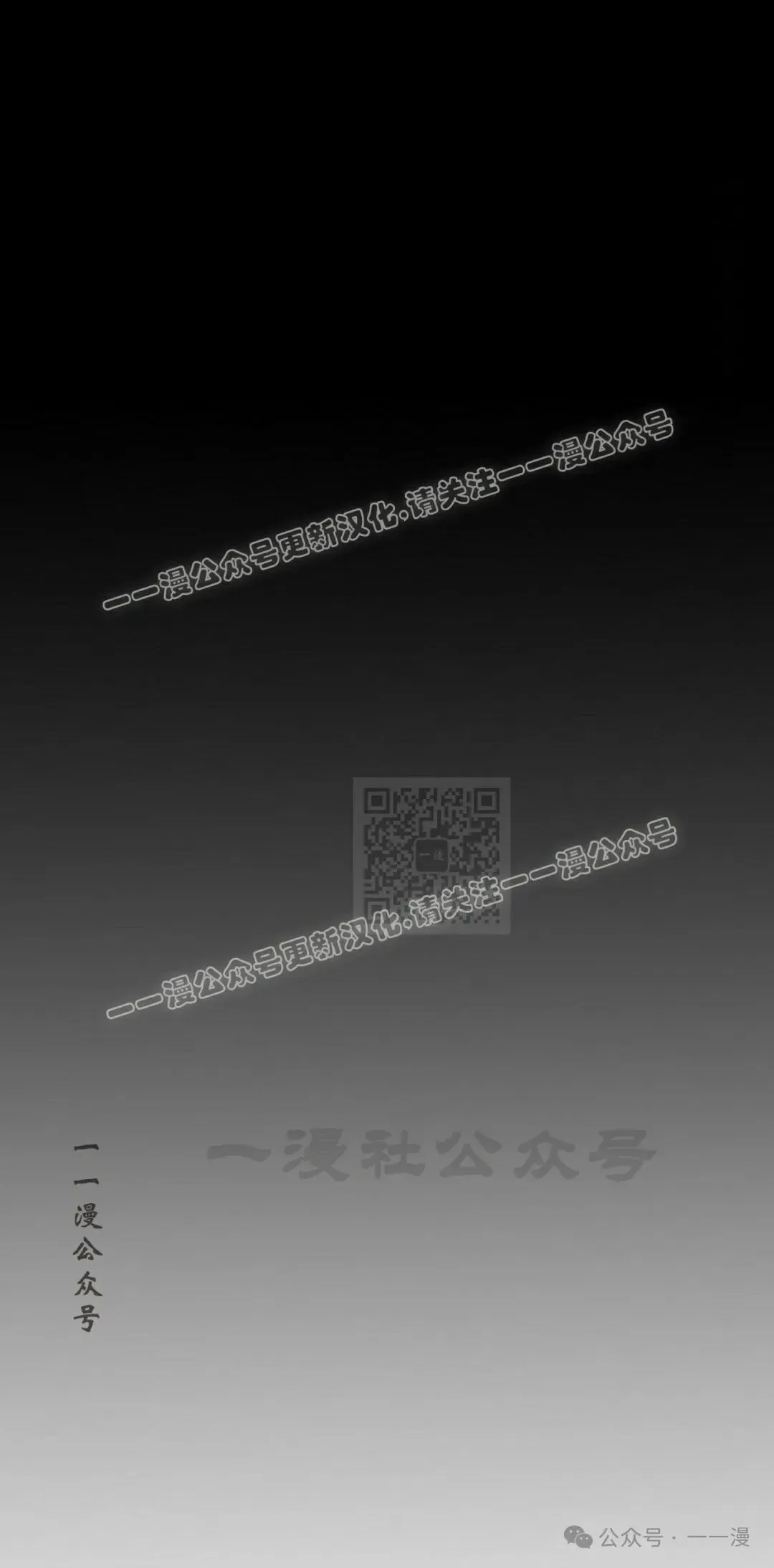 第74 第97页