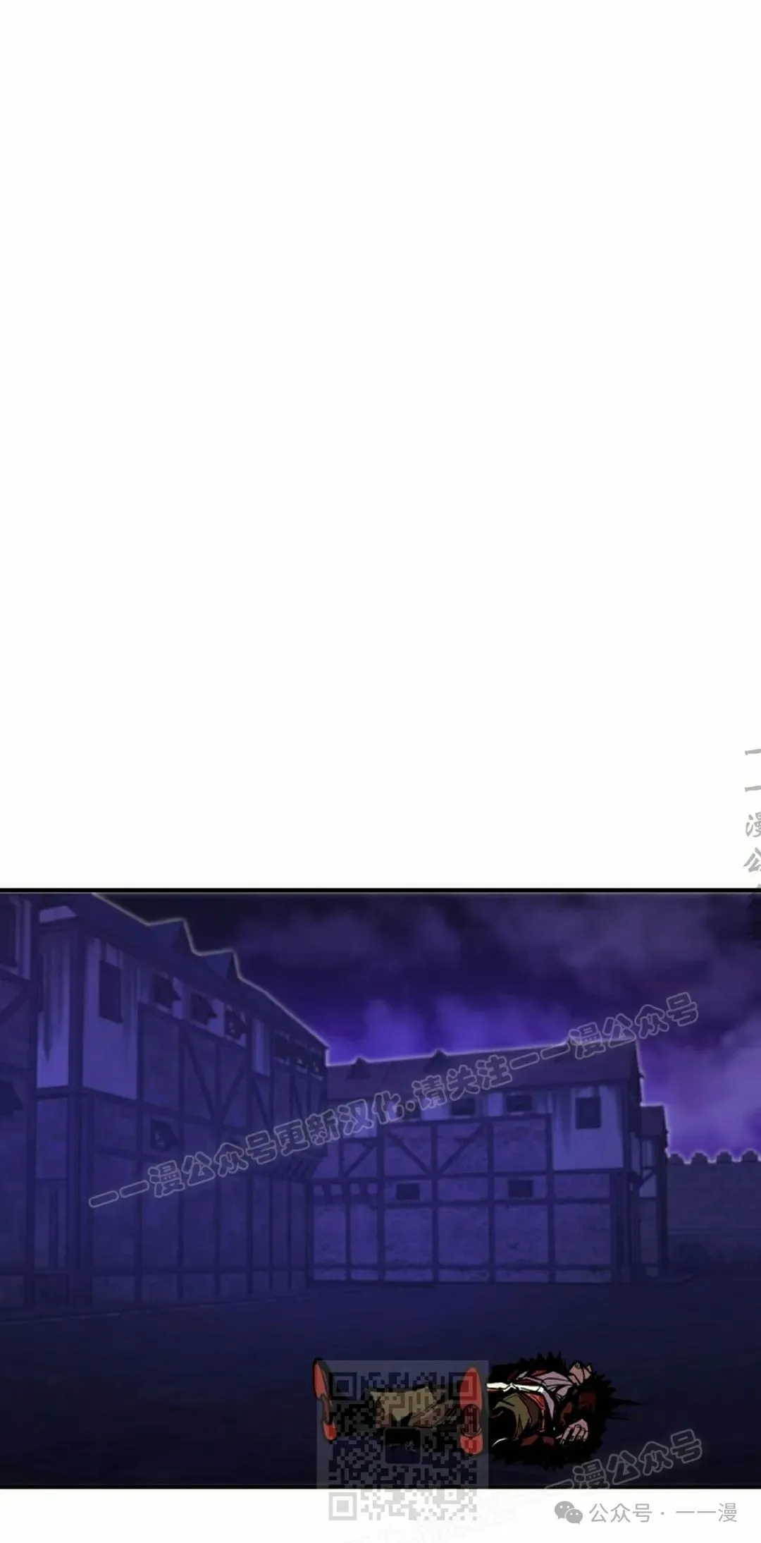 第74 第99页