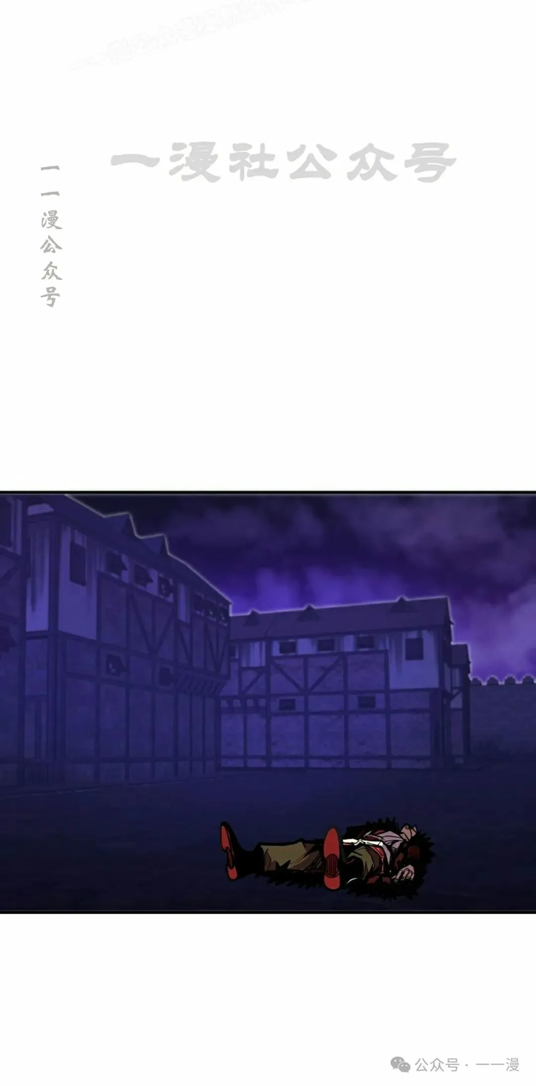 第74 第100页