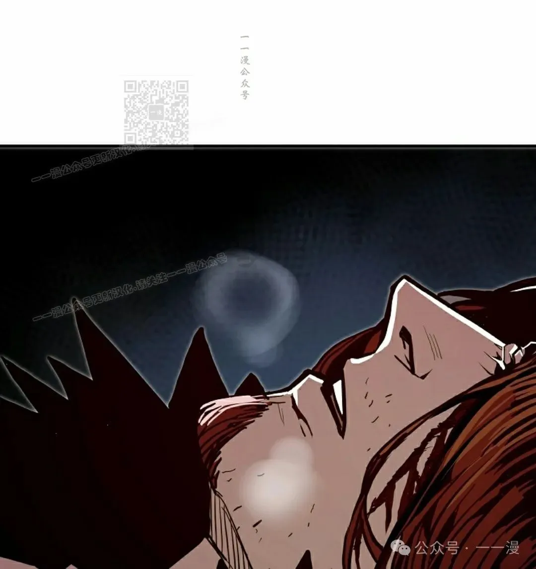 第74 第101页