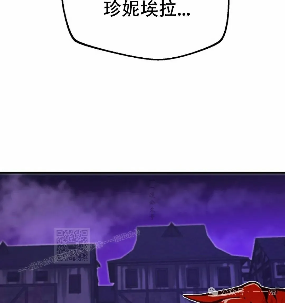 第74 第103页