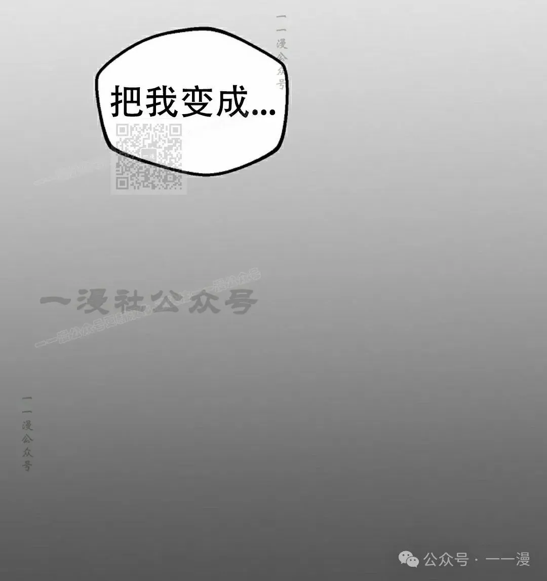 第74 第106页