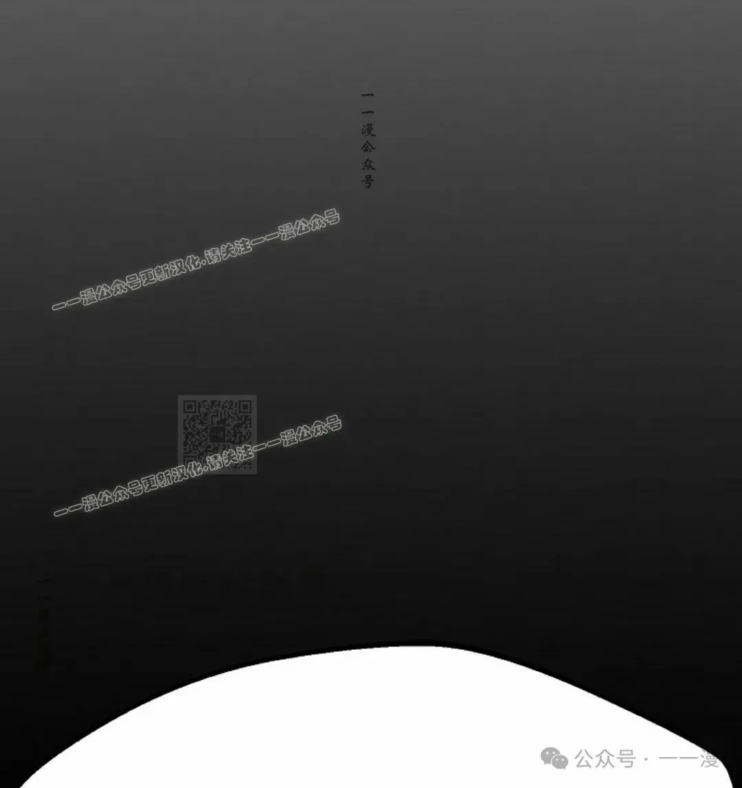 第74 第107页
