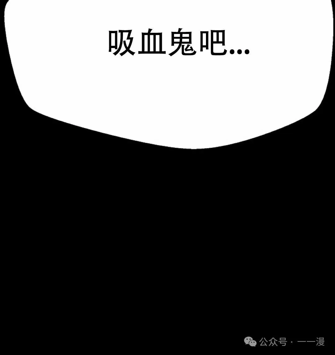 第74 第108页