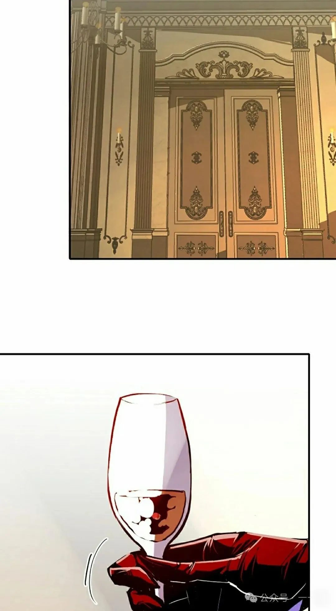 第75 第2页