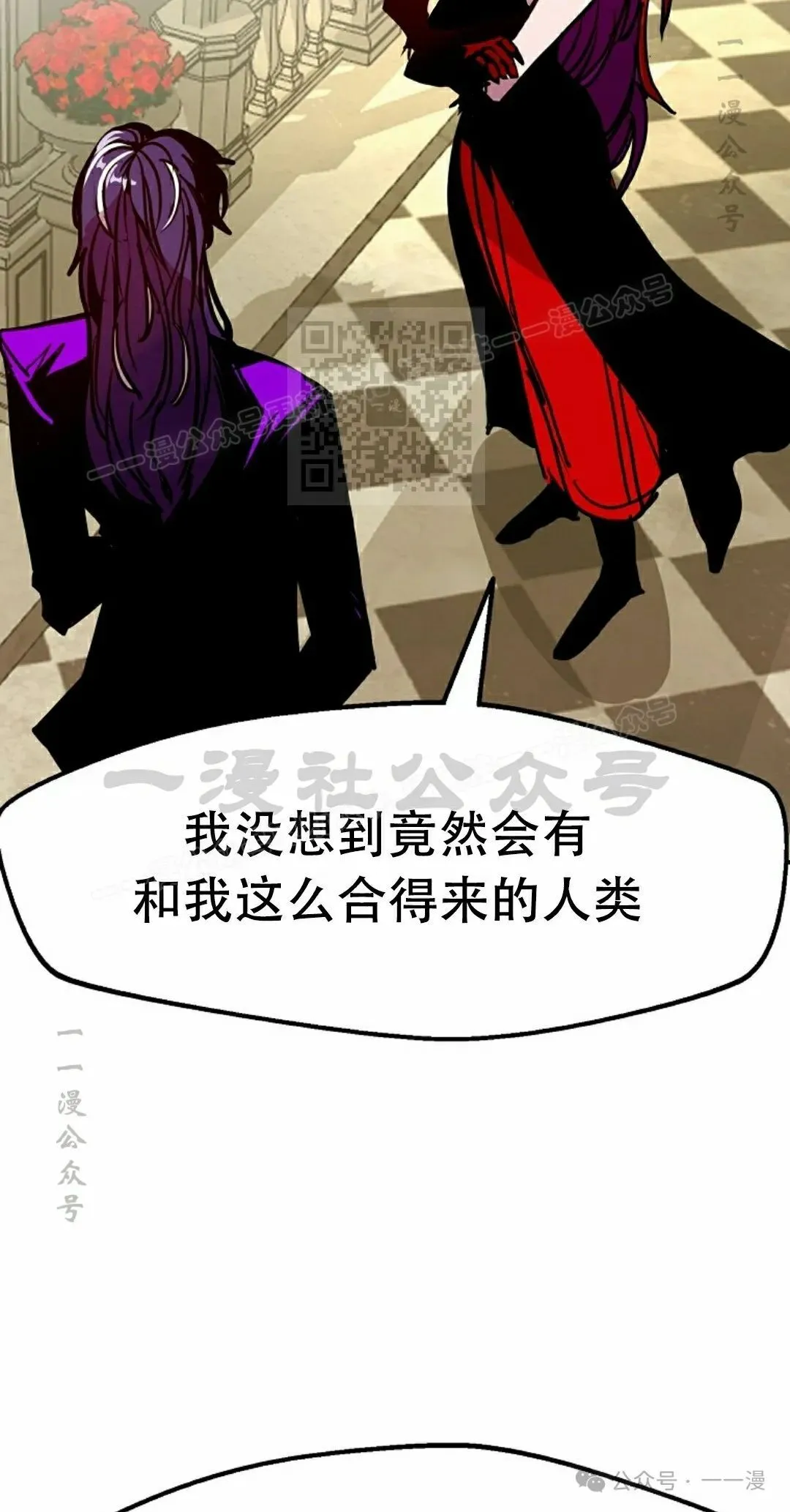 第75 第16页
