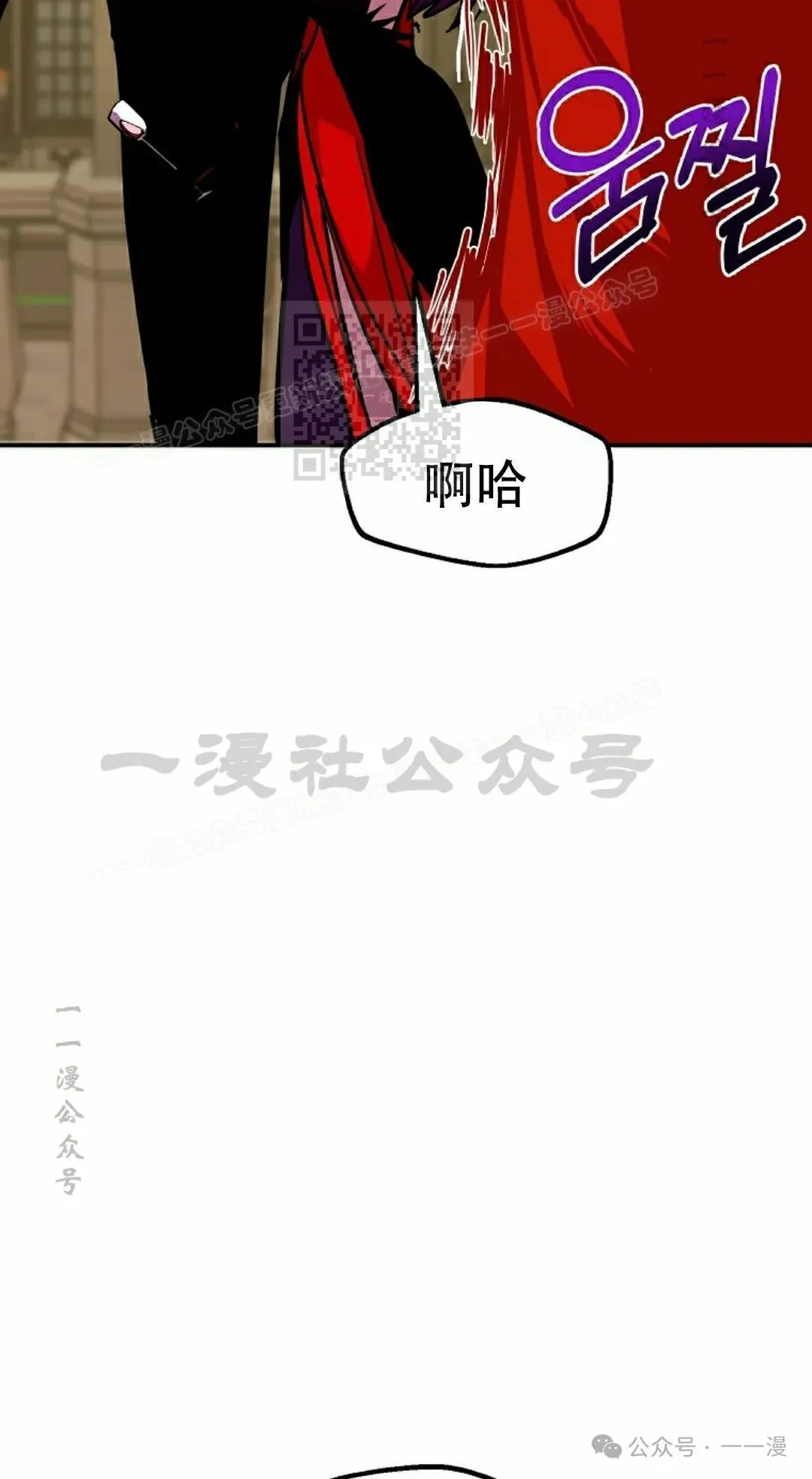 第75 第26页