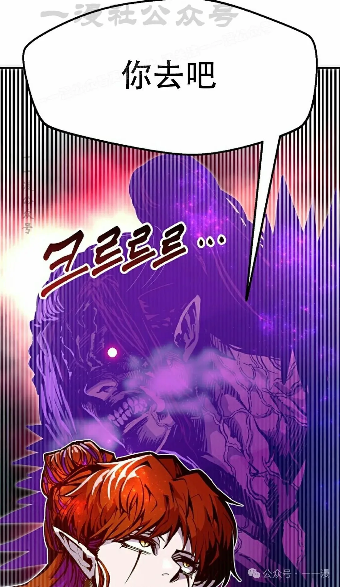 第75 第34页