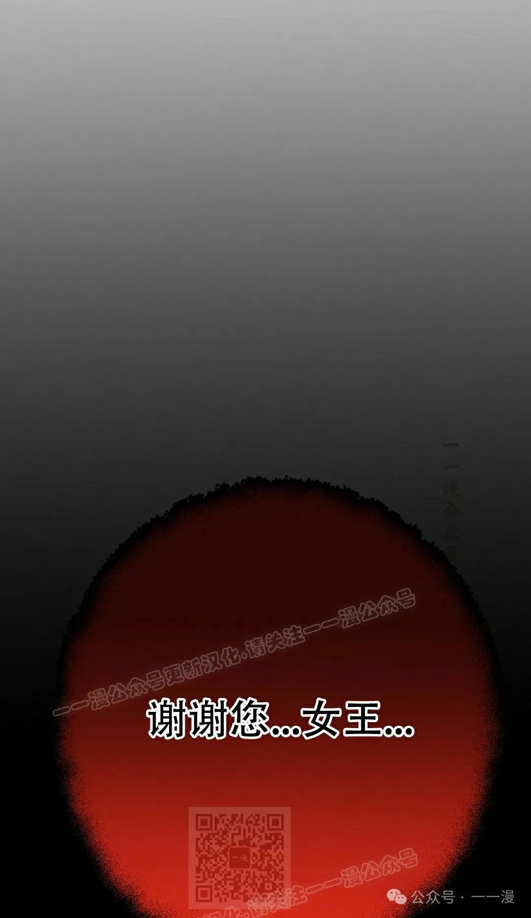 第75 第39页