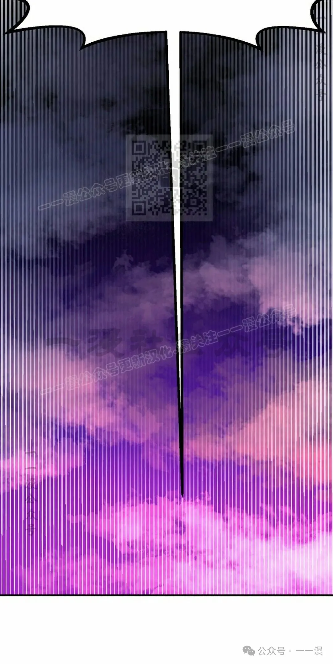 第75 第56页