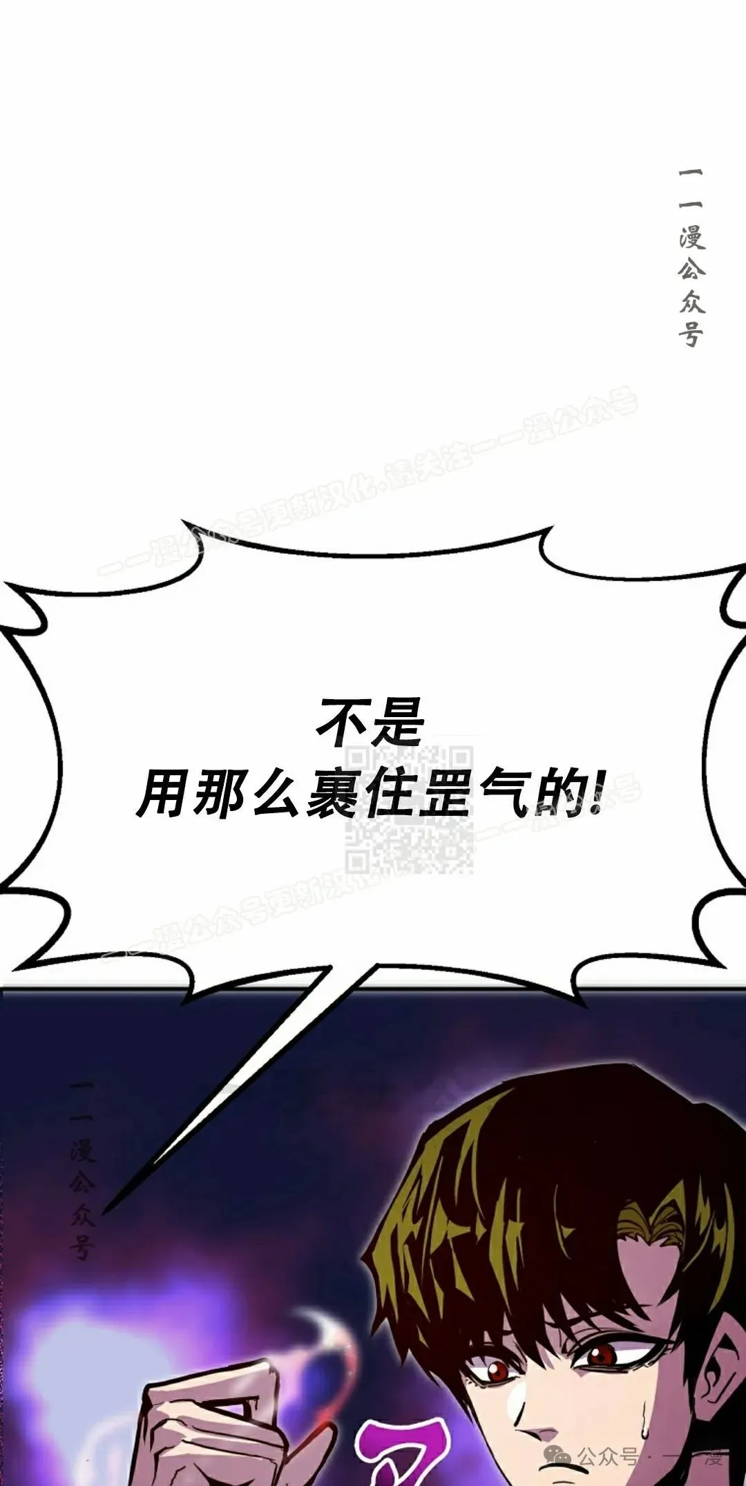 第75 第57页