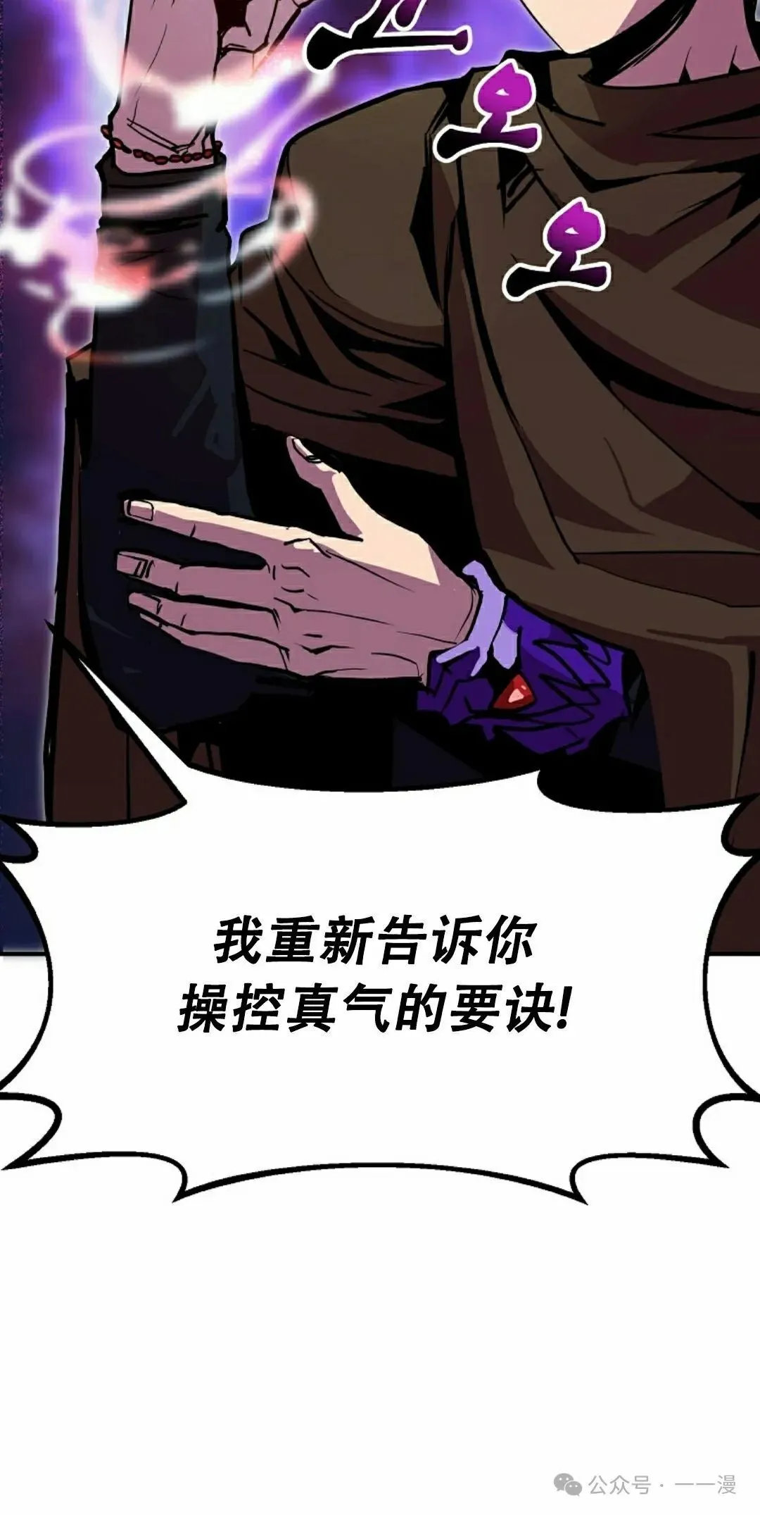 第75 第58页