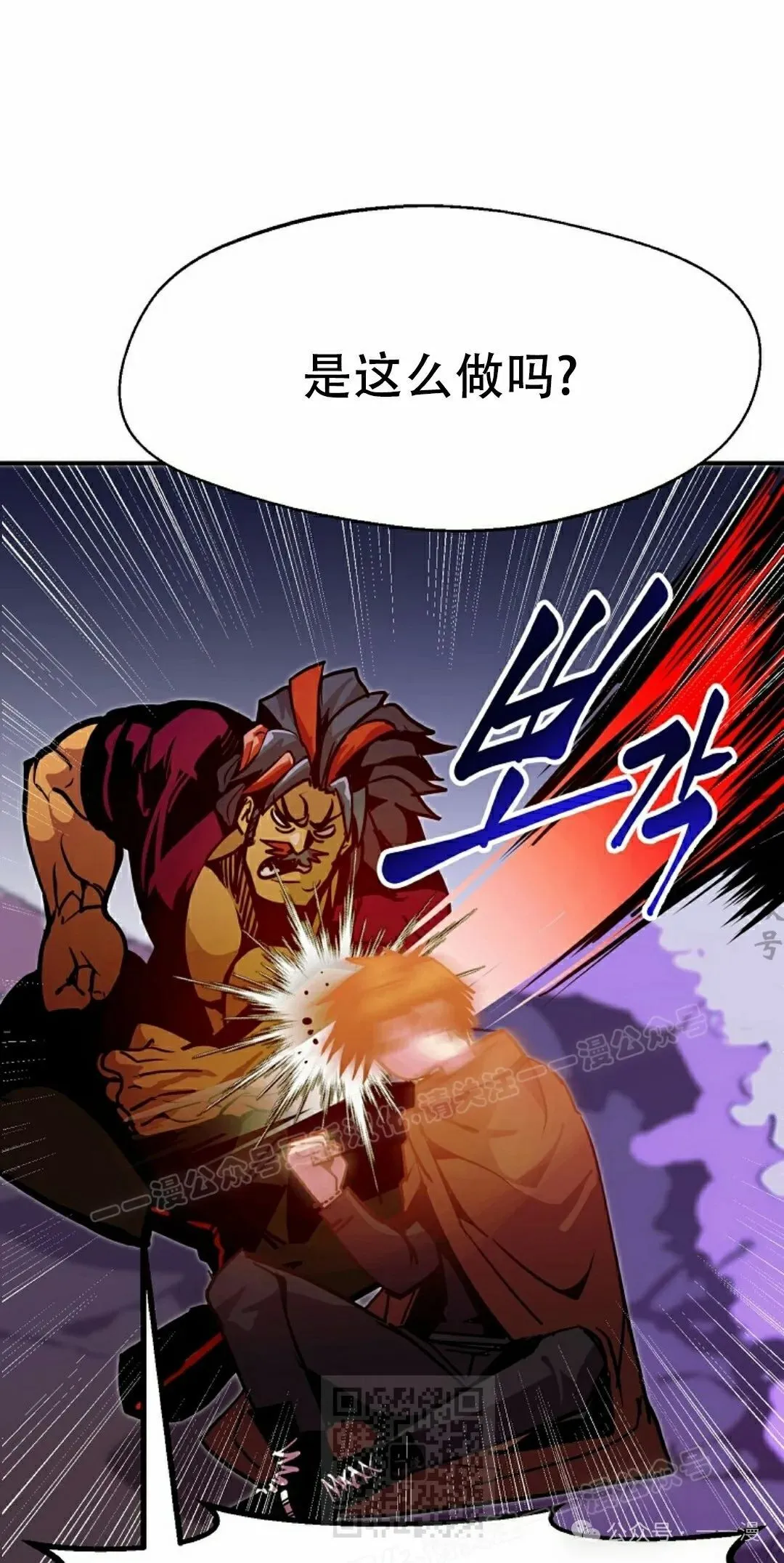 第75 第59页