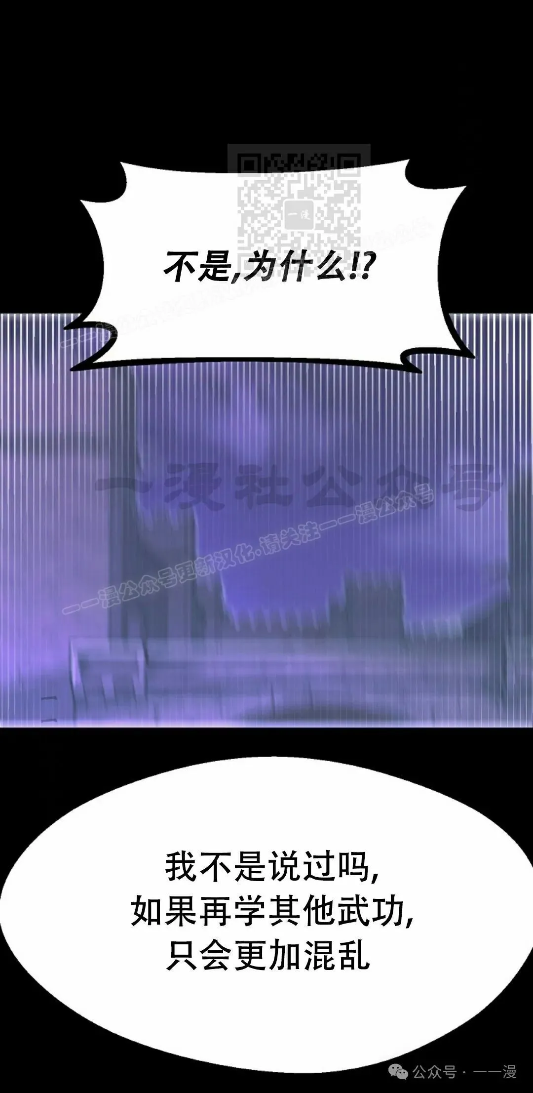 第75 第71页