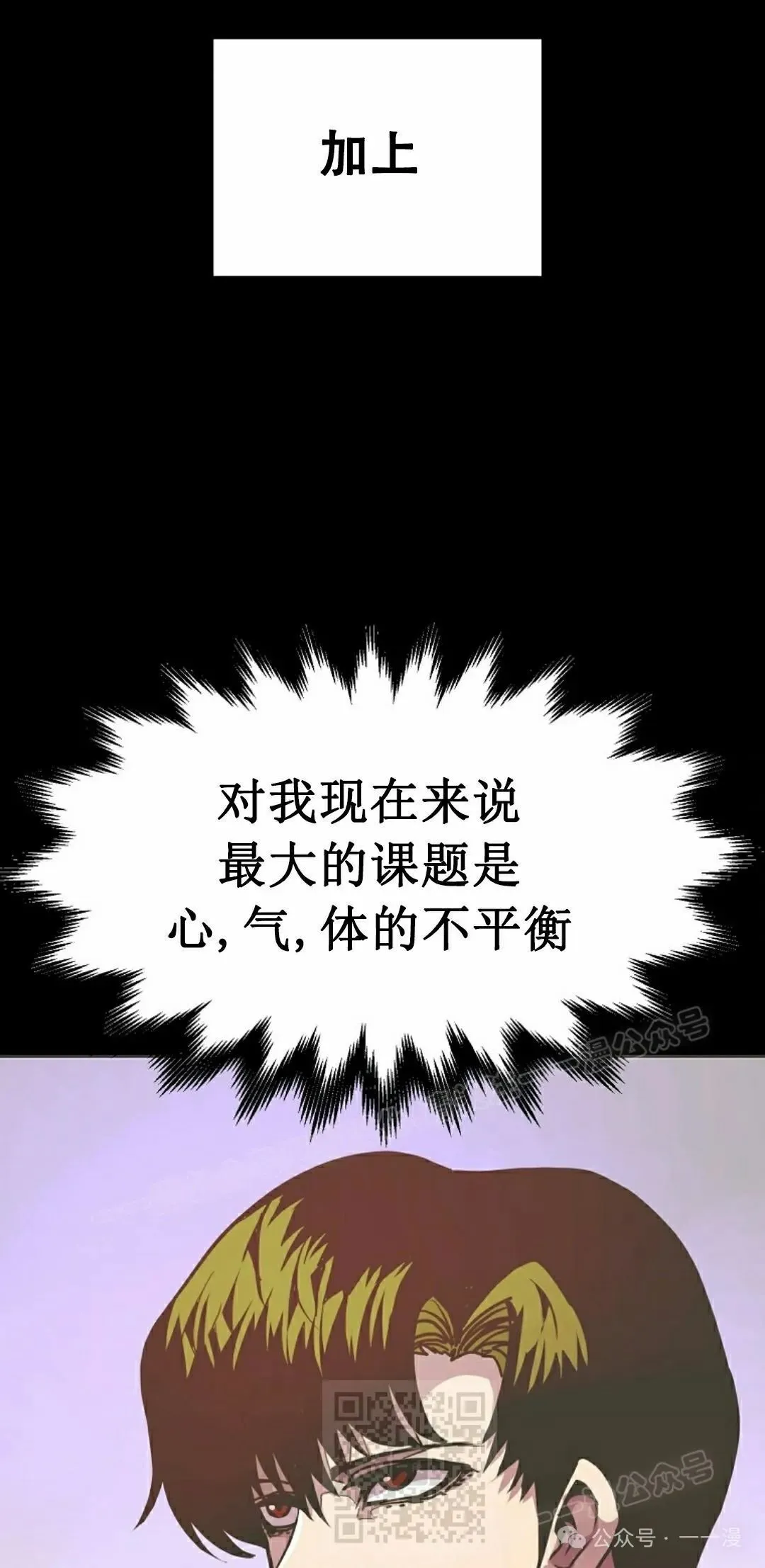 第75 第79页